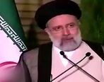 نظر آیت الله رییسی در مورد گشت ارشاد