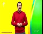 کنایه تند مجری تلویزیون به  تورم خودرو!