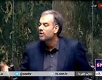 انتقاد تند و تیز نماینده مجلس از قیمت نجومی خودرو |اگر کسی حقوق ۲۰ میلیون تومانی داشته باشد و ...