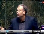 انتقاد تند و تیز نماینده مجلس از قیمت نجومی خودرو |اگر کسی حقوق ۲۰ میلیون تومانی داشته باشد و ...