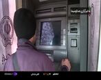 خبر مهم از یارانه معیشتی امروز 7 فروردین | خبر مهم برای یارانه بگیران+ جزییات مهم