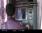 خبر مهم از یارانه معیشتی امروز 7 فروردین | خبر مهم برای یارانه بگیران+ جزییات مهم