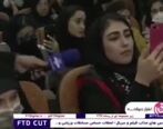 جوا قاطع دختر دانشجو به خبرنگار صدا و سیما