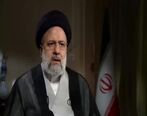  سوال مجری شبکه آمریکایی از رئیس‌جمهور: موسیقی غربی گوش می‌دهید؟