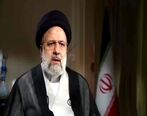  سوال مجری شبکه آمریکایی از رئیس‌جمهور: موسیقی غربی گوش می‌دهید؟