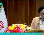  عامل دوم تروریستی شاهچراغ در شب گذشته دستگیر شد