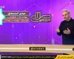 واکنش جواد خیابانی به اظهارات جنجالی حسن عباسی درباره فوتبالیست‌ها
