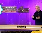 واکنش جواد خیابانی به اظهارات جنجالی حسن عباسی درباره فوتبالیست‌ها