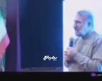 واکنش خبرساز مهران رجبی به تماس یک مزاحم اسرائیلی!