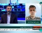 برخورد وحشتناک  ۲ اتوبوس ترمینال فرودگاه امام خمینی+ تعداد مصدومان