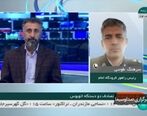 برخورد وحشتناک  ۲ اتوبوس ترمینال فرودگاه امام خمینی+ تعداد مصدومان